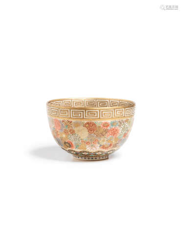 A fine Satsuma bowl Meiji era (1868-1912), circa 1890 Yabu Meizan (1853-1934)