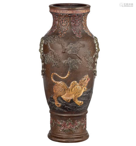 Japanese Molded and Glazed Vase