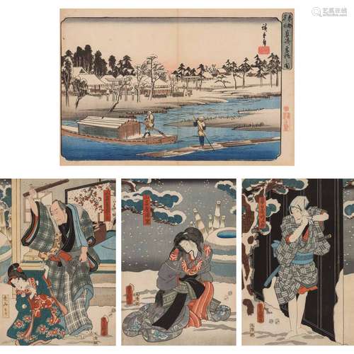 Ando Hiroshige (1797-1858)