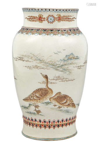 Japanese Satsuma Vase