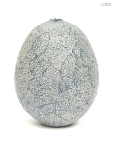 Vase en céramique en forme d'œuf de couleur blanc …