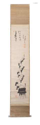 Rouleau (kakejiku)  peint par Nakahara Nantenbō (3…