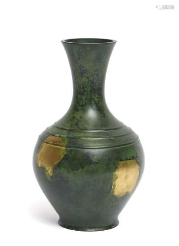 Vase en bronze en forme de flasque vert foncé déco…