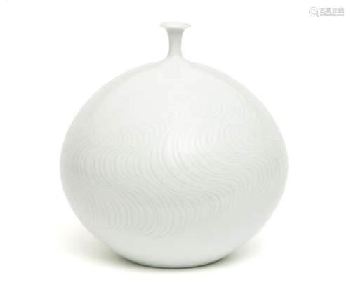 Vase globulaire blanc en porcelaine avec un bec ve…