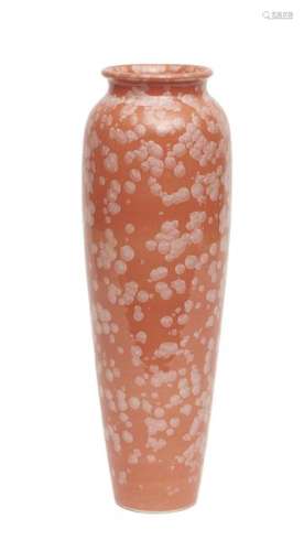 Grand vase moderne chinois rouge corail à glaçure,…