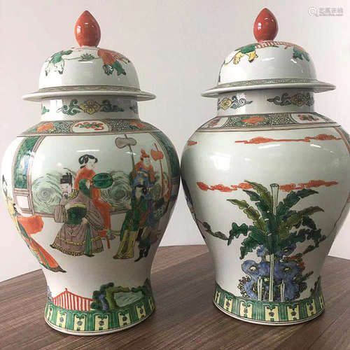 A PAIR OF BOTTLE ORNAMENT