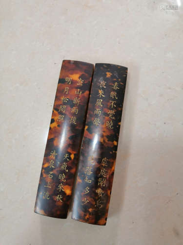 17-19TH CENTURY, AN OLD ROSEWOOD STATIONERY PAPER WEIGHT, QING DYNASTY