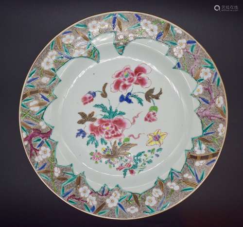 A fine large pair of Qianlong Emperor Period Famille Rose Dishes- 18th Century.