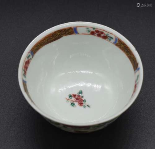 A small Chinese Yongzheng period famille rose tea cup- 18th century.