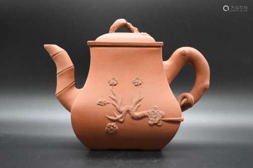 A Large Chinese Yixing teapot- 19th century
