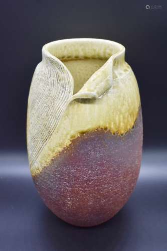 A Japanese contemporary flower vase