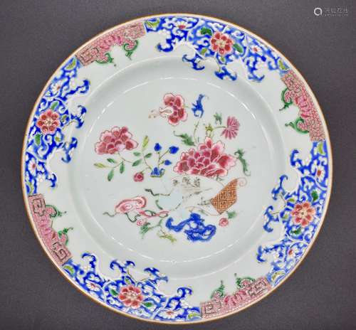 A elegant pair Chinese Qianlong Period famille rose dish- 18th century.