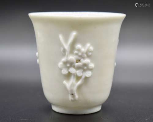 An elegant blanc-de-chine prunus cup- 18th century.