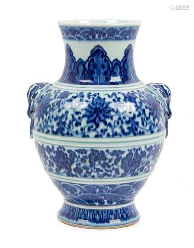 * A Blue and White Porcelain Zun Vase Height 10 1/4