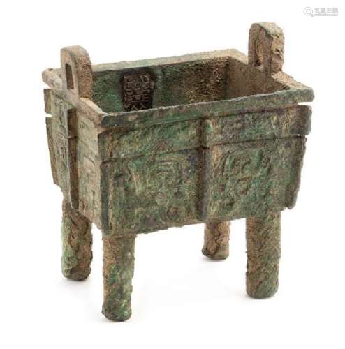 A Rare Bronze Ritual Food Vessel, Fangding Height 8 x