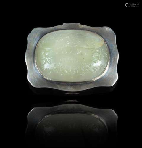 A White Jade Inset Silver Hinged Box Width of jade 3