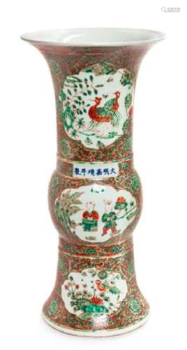 A Red and Green Enameled Porcelain Gu-Form Vase Height