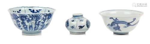 * Three Blue and White Porcelain Articles Diameter of