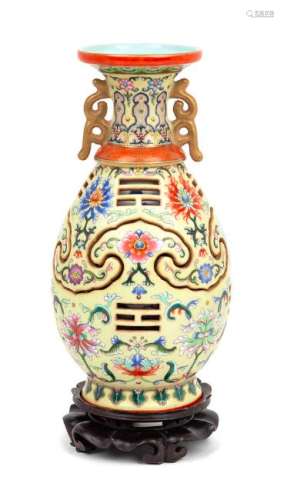 A Yellow Ground Famille Rose Porcelain Reticulated Vase
