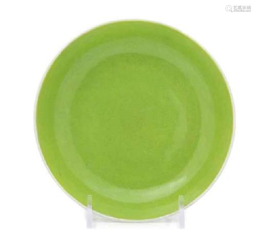 An Apple Green Glazed Porcelain Dish Diameter 5 7/8