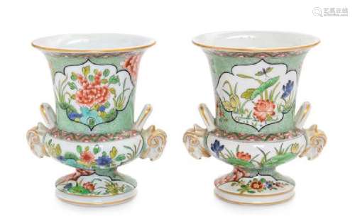 * A Pair of Famille Verte Porcelain Vases Height of
