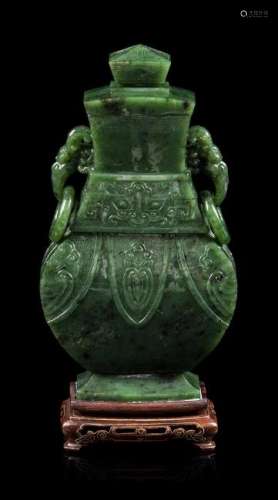* A Spinach Jade Covered Vase, Height 7 1/4 inches.