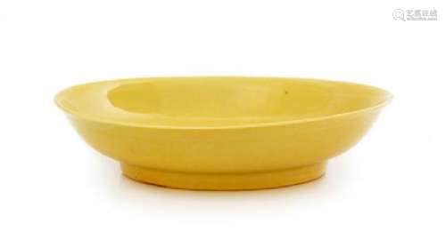 A Yellow Glazed Porcelain Dish Diameter 7 inches.