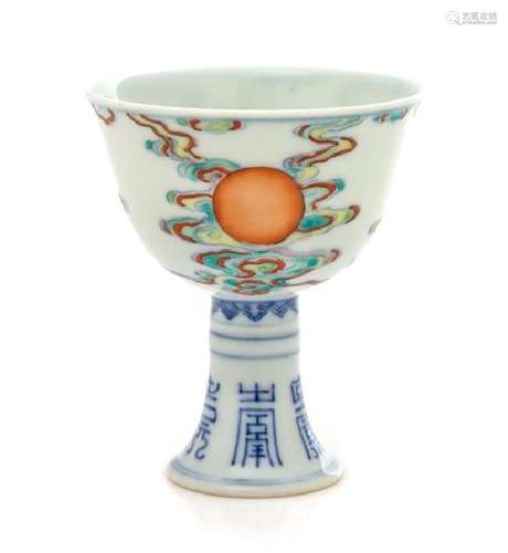 A Doucai 'Sun' Porcelain Stem Cup Height 3 1/2 inches.