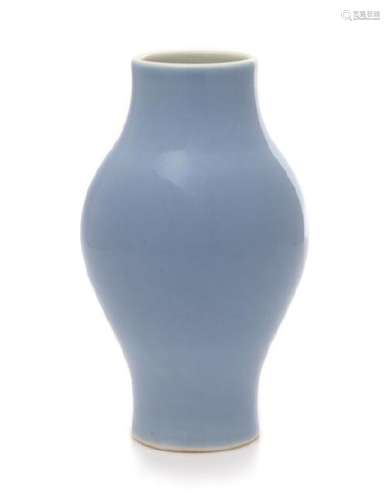 A Claire-de-Lune Glazed Olive-Shaped Porcelain Vase