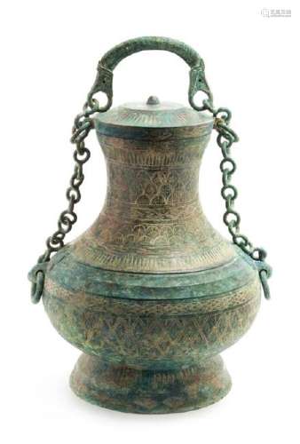 An Archaic Bronze Ritual Wine Vessel, Tilianghu Height