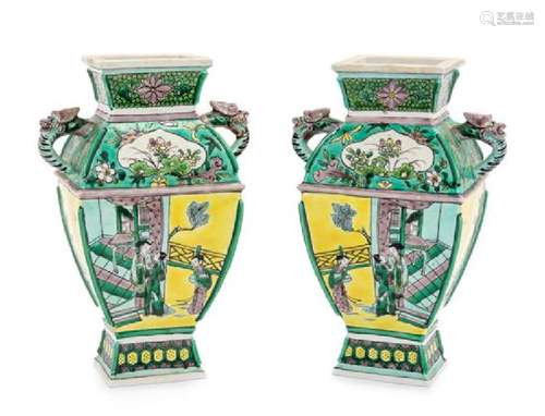 * A Pair of Famille Verte Porcelain Double Handled