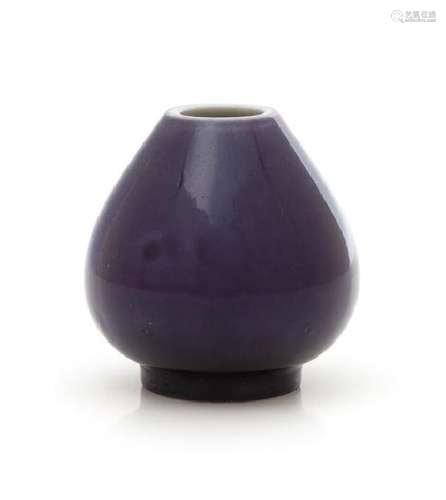 A Blue Glazed 'Lotus Bud' Waterpot Height 2 1/2 inches.
