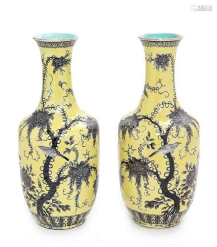 * A Pair of Yellow Ground Grisalle Porcelain Dayazhai