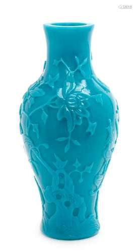 * A Turquoise-Blue Olive-Shaped Peking Glass Vase