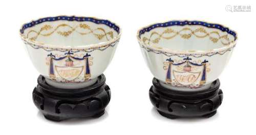 A Pair of Chinese Export Armorial Porcelain Tea Bowls