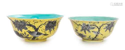 * Two Yellow Ground Grisalle Porcelain Dayazhai Bowls