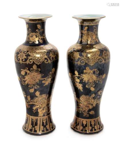 * A Pair of Gilt Decorated Black Glazed Porcelain Vases