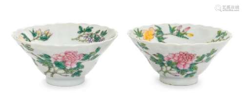 * A Pair of Famille Rose Porcelain Bowls Diameter of