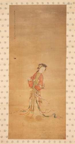 * Attributed to Yu Zhiding, (1647-1716), Lady