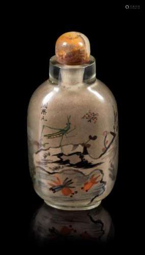An Inside Painted Glass Snuff Bottle Height 2 3/8