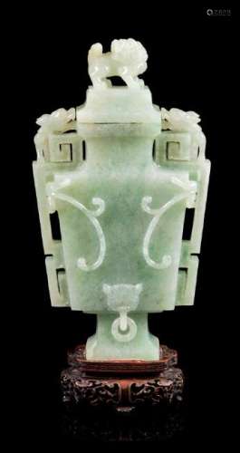 * An Apple Green and Pale Celadon Jadeite Covered Vase