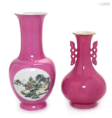 * Two Pink Glazed Porcelain Vases Height of taller 10