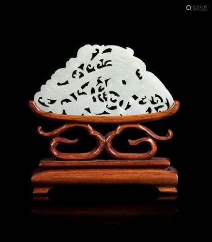 A White Jade Reticulated Plaque Jade width 3 3/4