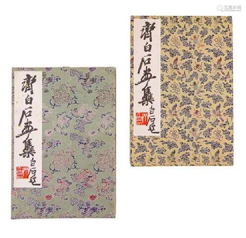 * Two Woodblock Print Albums of Qi Baishi Each 8 1/2 x