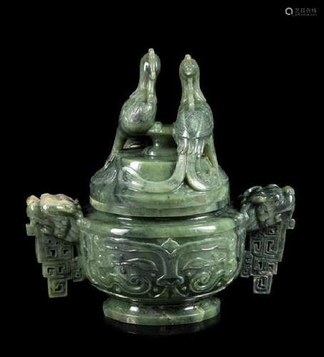 * A Spinach Jade Incense Burner Height 10 3/4 inches.