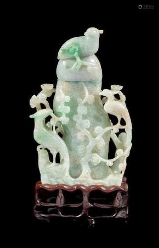 * An Apple Green and Celadon Jadeite Covered Vase