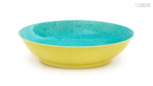 A Turquoise and Yellow Glazed 'Dragon' Porcelain Dish