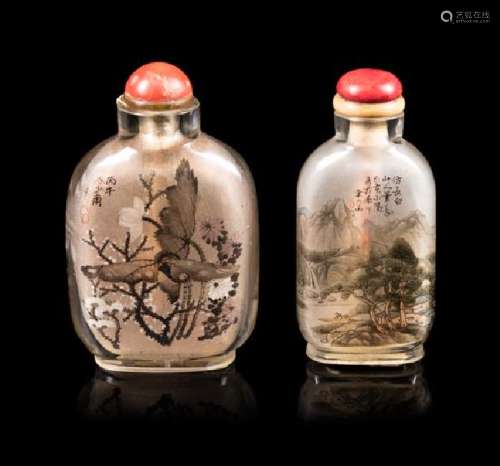 * Two Inside Painted Glass Snuff Bottles Height of