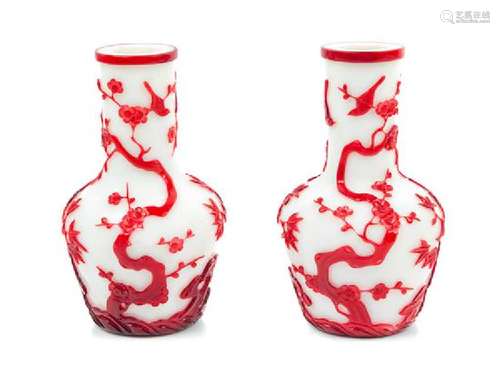 * A Pair of Red Overlay White Glass Mallet Vases Height