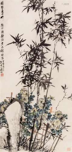 * Wu Zheng, (Chinese, 1878-1949), Bamboo and